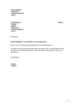 Ontvangstmelding sollicitatie (NL)