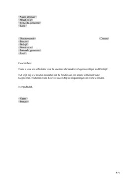 Afwijzing sollicitatie (NL)