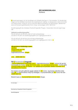Bevakningsinlaga konkurs